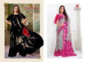 Sushma   GLAM VOL-02